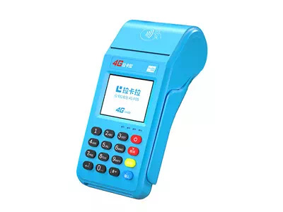 仁兴镇拉卡拉传统大POS机